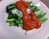 トマトと野菜のタルタルでわけぎをいただく作り方3写真