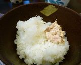 簡単！ツナだいこんおろしごはん♪作り方2写真