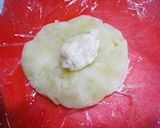 白タルコロッケ作り方4写真