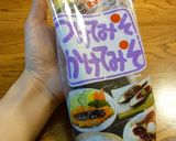 春巻き*和作り方1写真