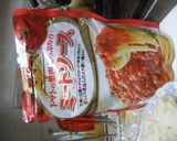 創作料理★意外に「美味しいドリア」作り方4写真