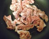 シンプル・豚小間切肉のせ玉子丼！作り方4写真