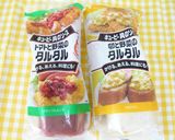 フライパンで簡単ごはんピザ♪作り方1写真
