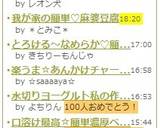 トースターで簡単☆サーモンのホイル焼き♪作り方5写真