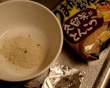たまには袋ラーメンをつけめんに☆作り方2写真