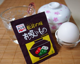 すぐデキ！簡単茶碗蒸し☆彡作り方1写真