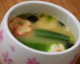 すぐデキ!簡単茶碗蒸し☆彡作り方5写真
