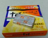 うすあげチーズポテト巻き作り方6写真
