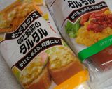 ■ピザ風☆カレードック■（HB使用）作り方5写真