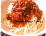 超簡単‼サルサソース作り方6写真
