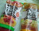 卵と野菜のタルタルソースｄｅディップ作り方4写真