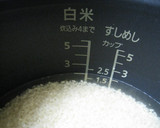 ちりめんじゃこで旨味✿きのこ炊き込みご飯作り方4写真