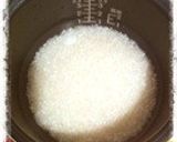 鶏炊き込みご飯 ★鶏飯★作り方2写真