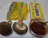 ルクエでシイタケの もろみ味噌チーズ蒸し作り方1写真