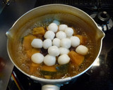 おかず？おやつ？白玉入り♪南瓜のいとこ煮作り方4写真