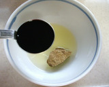 柚こしょうあんかけのから揚げ作り方1写真