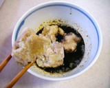柚こしょうあんかけのから揚げ作り方6写真