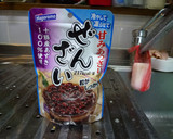 おかず？おやつ？白玉入り♪南瓜のいとこ煮作り方1写真