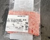 おつまみに♪ねぎとろがっこ作り方2写真