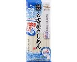 冷しぶっかけきしめん きしころ作り方4写真