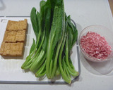 小松菜と厚揚げの中華風煮びたし作り方1写真
