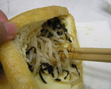 油揚げのもやしチーズ塩昆布焼き♡作り方6写真