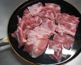 豚軟骨のやわらか煮作り方2写真
