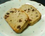小倉ケーキ作り方32写真