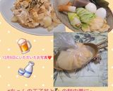 うちのやり方☆汚れ物ナシ❣油揚げの油抜き作り方89写真
