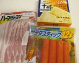 カニカマ☆チーズ☆ベーコン春巻き作り方1写真