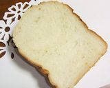 HBで簡単 ふわふわゆず食パン作り方4写真
