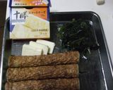 濃厚チーズ入のちくわてんぷら作り方1写真