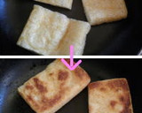 ほろ旨♪チーズとさんまの薄揚げサンド♪作り方3写真