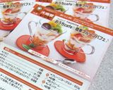 おうちcafe☆簡単フルーツパフェ♪作り方6写真