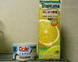 トロピカーナと缶みかんで♪みかん寒天作り方15写真
