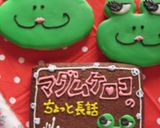 アイシング作り方20写真