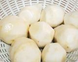 里芋の下ゆでの方法作り方3写真