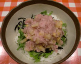 とろたく丼作り方3写真