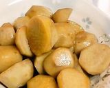 里芋の下ゆでの方法作り方9写真
