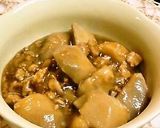 里芋の下ゆでの方法作り方10写真
