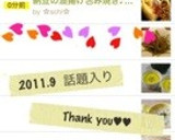 納豆の油揚げ包み焼き♪磯辺マヨ味♪作り方5写真