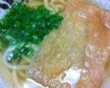 簡単で美味しいきつねうどん・本場関西の味作り方10写真
