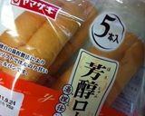 簡単☆ホットドッグその2作り方5写真