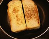 コーヒーおぐらフレンチ作り方5写真