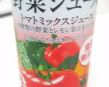 ➏ うちの煮込みハンバーグ ➏作り方12写真