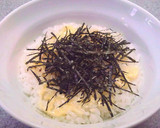 箸が止まらない！至高の目玉焼き丼作り方2写真
