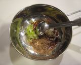 焼きなすの韓国風作り方3写真