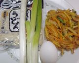 かき揚げ・玉子入り鍋焼きうどん。作り方1写真
