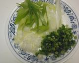 かき揚げ・玉子入り鍋焼きうどん。作り方2写真