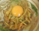 かき揚げ・玉子入り鍋焼きうどん。作り方5写真